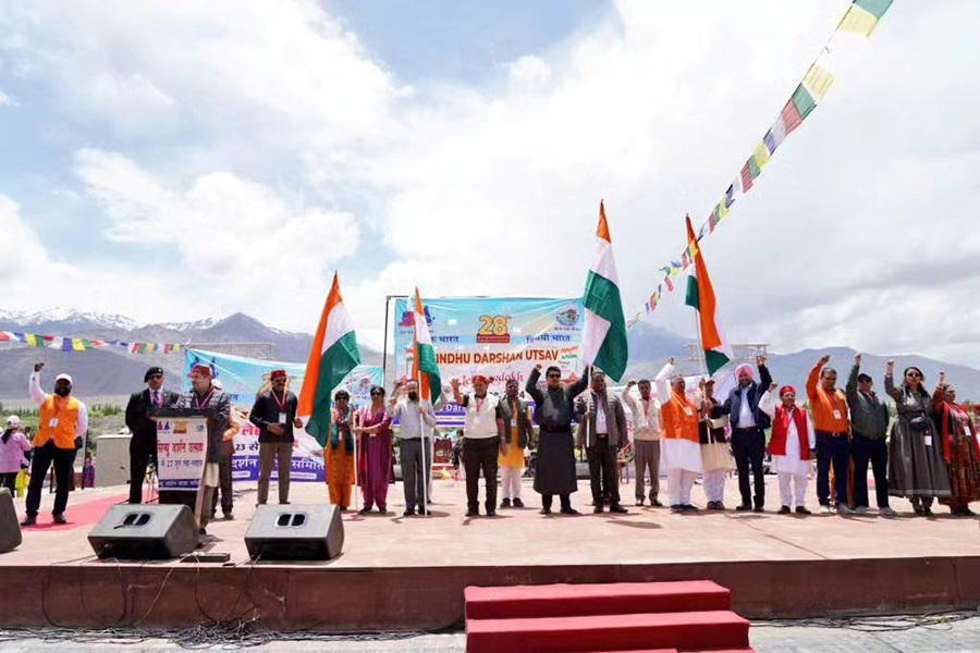 Sindhu Darshan Festival/Utsav